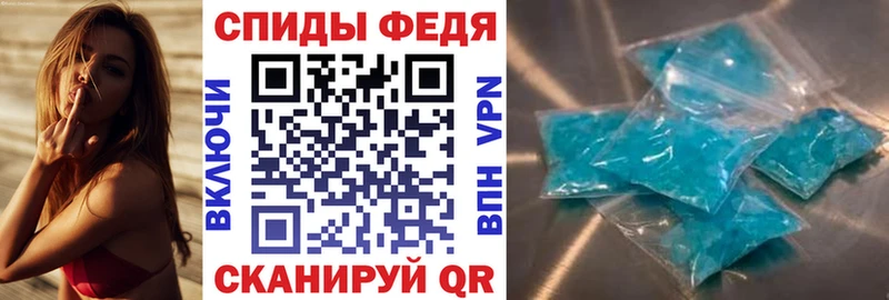 АМФЕТАМИН Розовый  KRAKEN ССЫЛКА  Иноземцево 