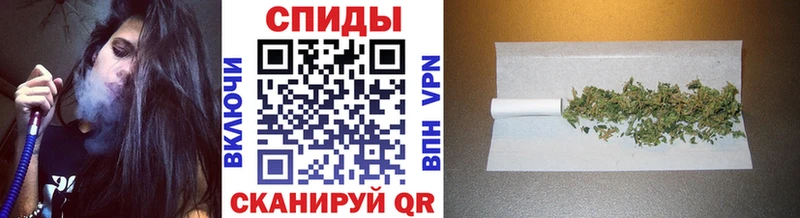 даркнет клад  Иноземцево  Бутират бутандиол  как найти наркотики 