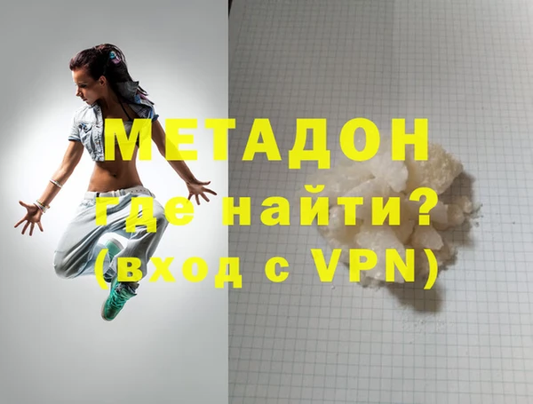 a pvp Новодвинск