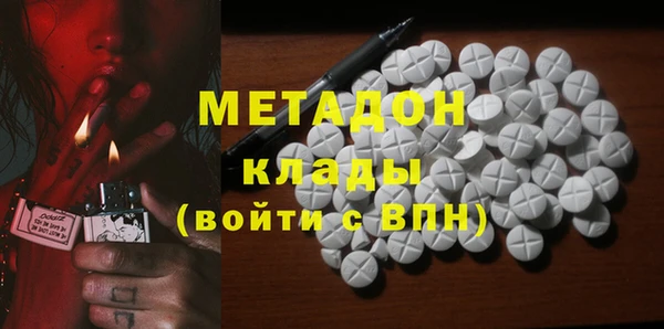 a pvp Новодвинск