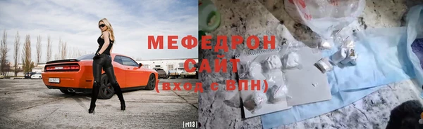a pvp Новодвинск