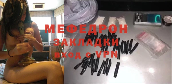 PSILOCYBIN Аксай
