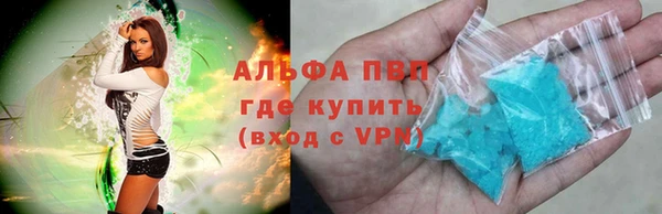 PSILOCYBIN Аксай