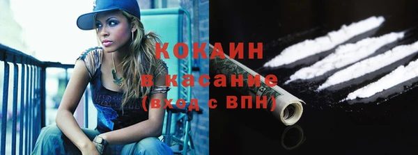 a pvp Новодвинск