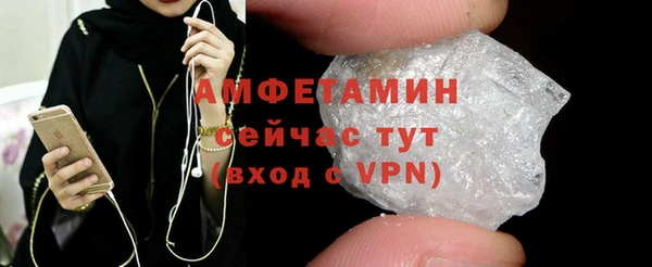 гашиш Апатиты