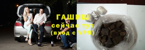 мет Алагир