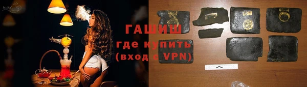 a pvp Новодвинск