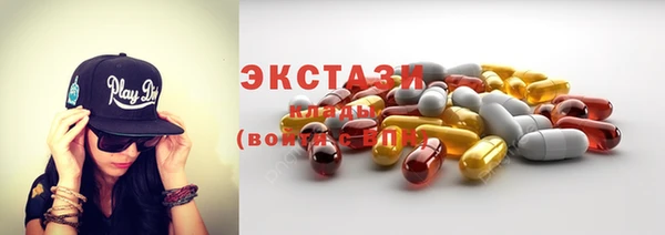 дживик Новокубанск