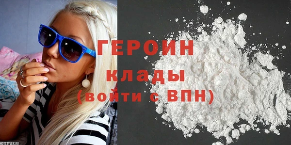 наркотики Артём