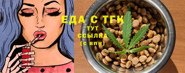 дживик Новокубанск