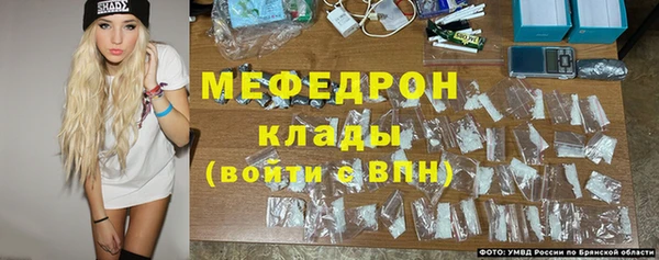 дживик Новокубанск
