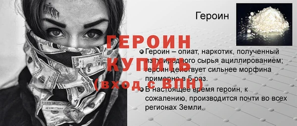 a pvp Новодвинск