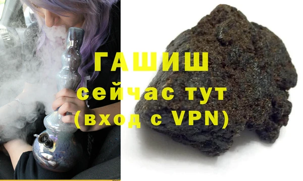 a pvp Новодвинск