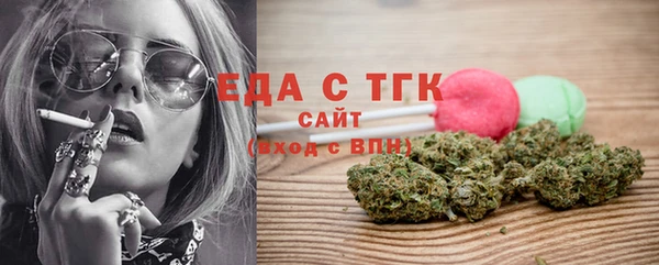 дживик Новокубанск