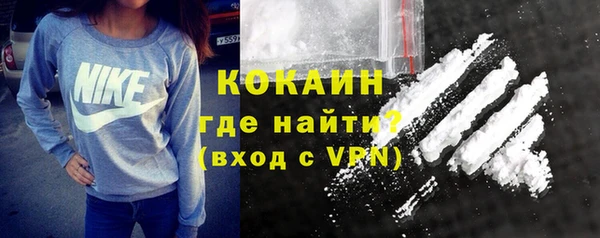 a pvp Новодвинск