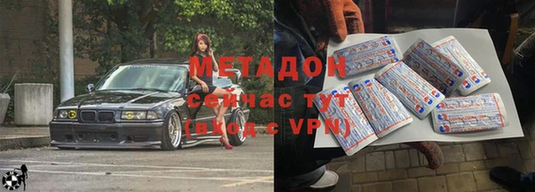 a pvp Новодвинск