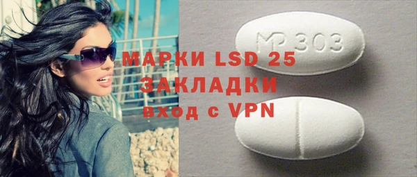 мет Алагир