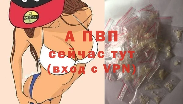 мет Алагир