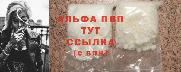 PSILOCYBIN Аксай